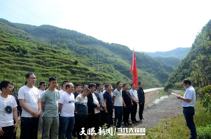 党史学习教育赫章县河镇乡追寻红色记忆传承革命精神