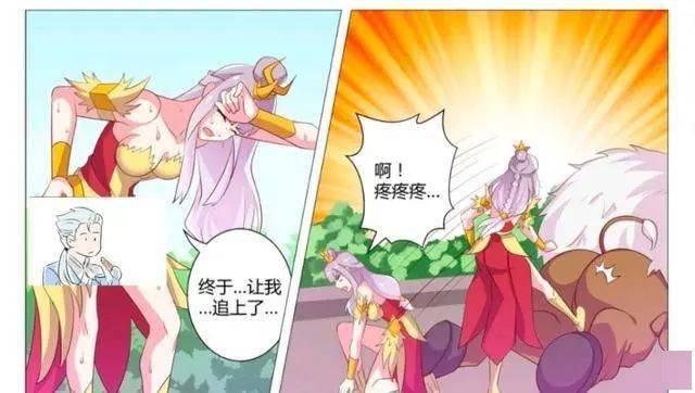 王者荣耀漫画:王昭君与李白走散,牛魔趁机非礼王昭君!