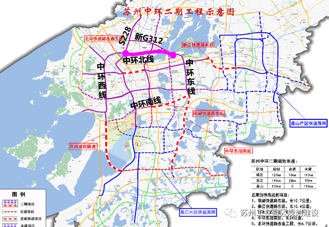 中环北线二期 (春申湖路快速化改造) 月底即将全线建成通车