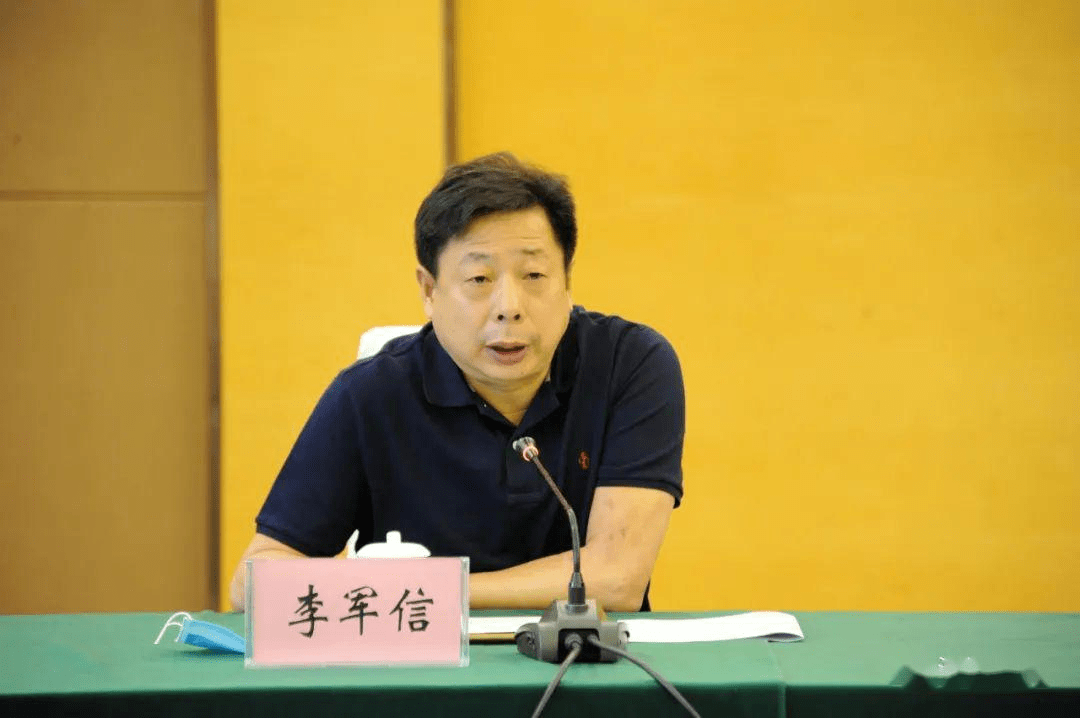 漯河市副市长,市公安局局长李军信主动投案接受审查调查.