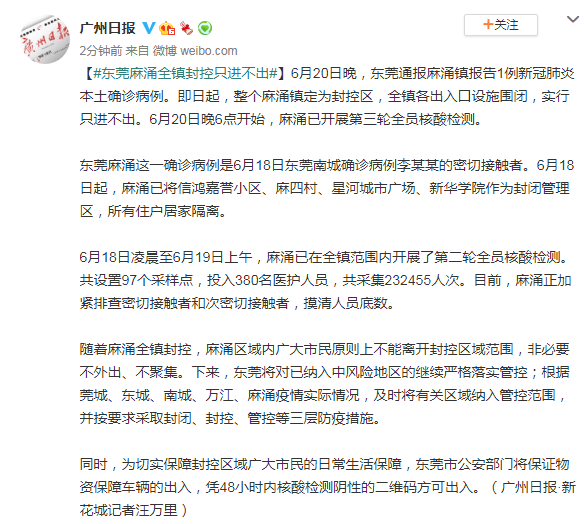 0f20eac343bf4991b0bb72ad29e9585a.png