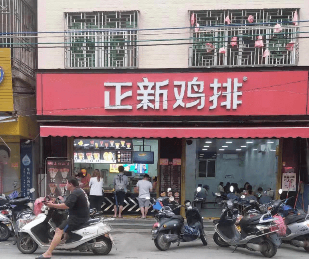隆江正新鸡排,招聘:男工女工多名,想做暑假工也可以,有意者请咨询!