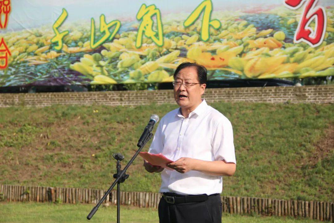 枣庄市文化和旅游局党组书记,局长程春常致辞