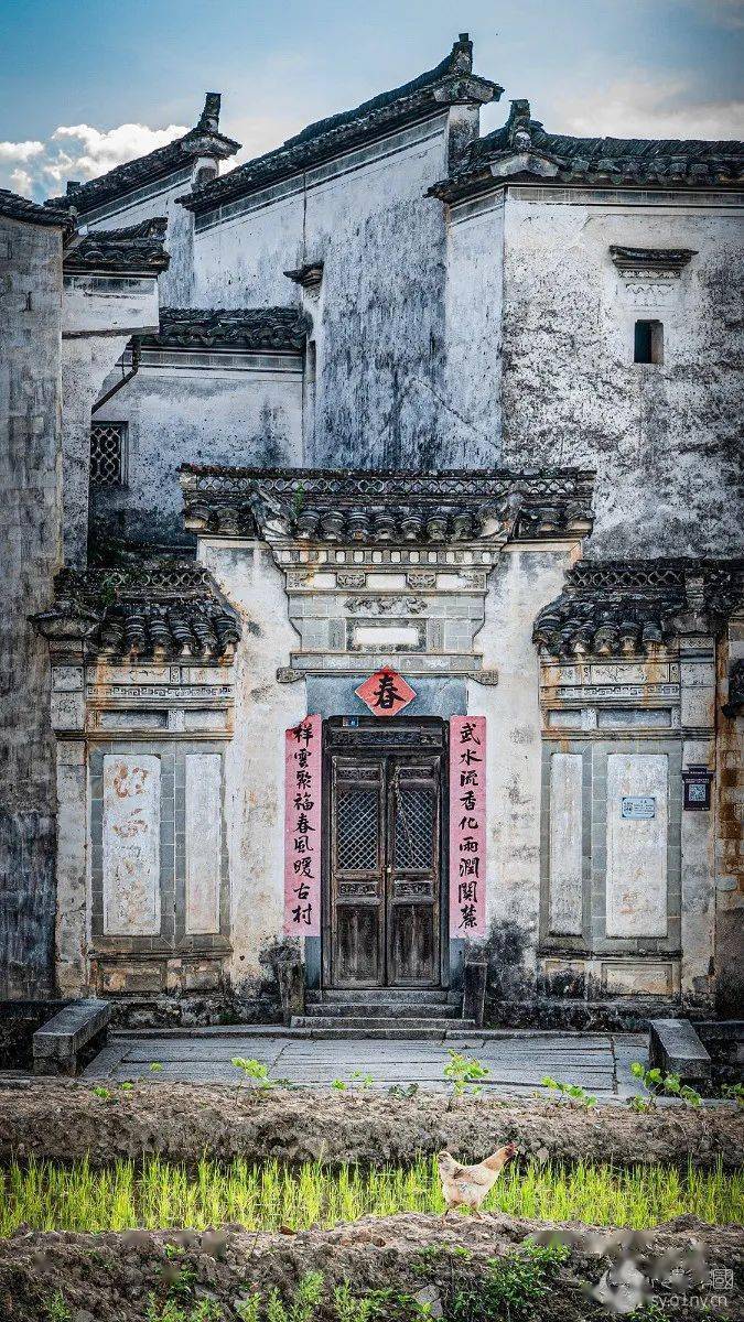 《徽州人家》     