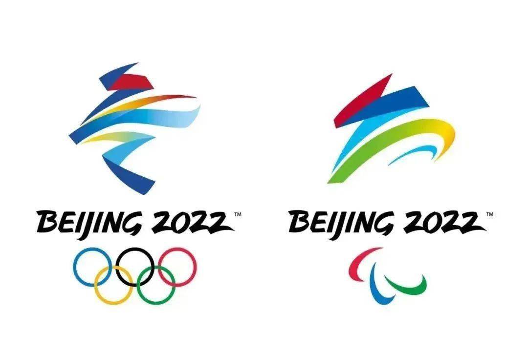 奔赴光芒丨"2021国际奥林匹克日"来了!_奥运会