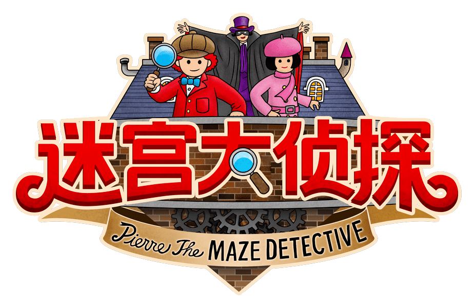 在细节丰富的欧洲城市里寻找宝藏,《迷宫大侦探》开发团队专访