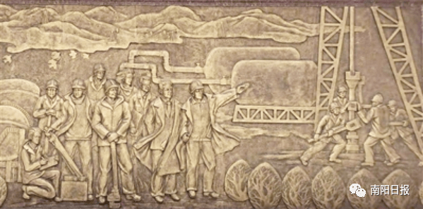 河南油田石油工人群像浮雕时空隧道穿越到1971年,南阳盆地"南5井"