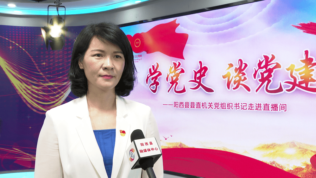 工委书记 叶植缅 主要的目的是为了进一步推进县直机关党组织党建