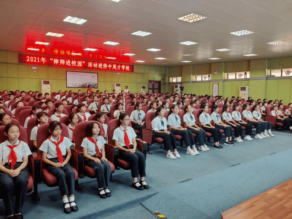 学党史 办实事·55 | 守护"少年的你"!