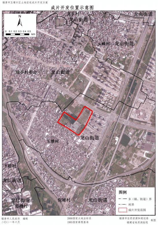 涉及30个片区福清又一波征地潮