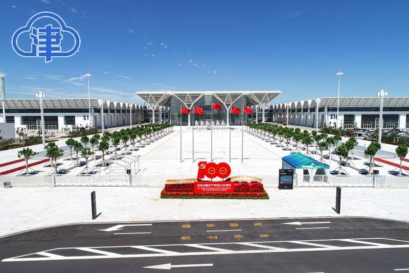博览会|国家会展中心（天津）首展绿色智慧建筑博览会开幕
