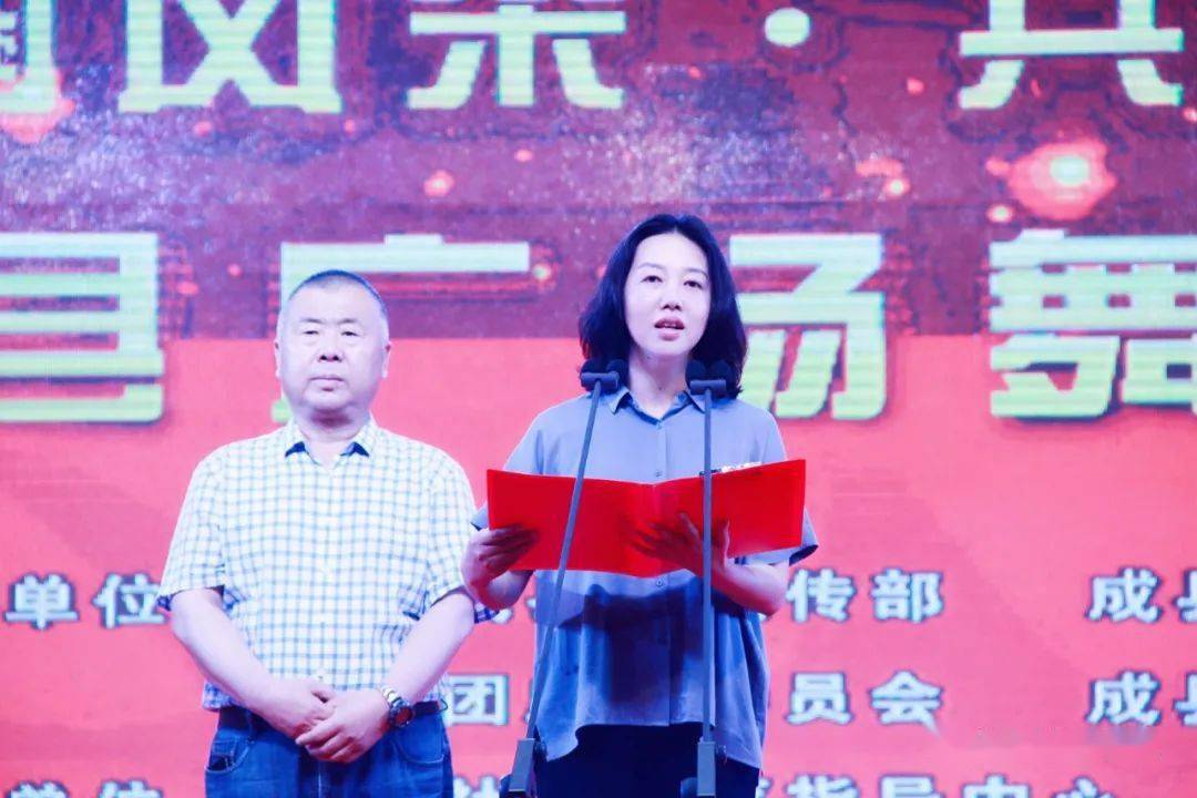 县人大常委会副主任任育新,政府副县长李丽,县政协副主席牛雪洁出席