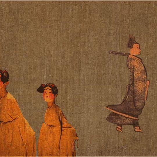 古画狂想,舞俑复生