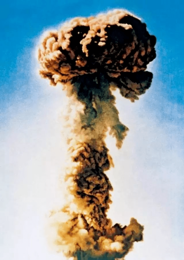 △中国第一颗原子弹爆炸