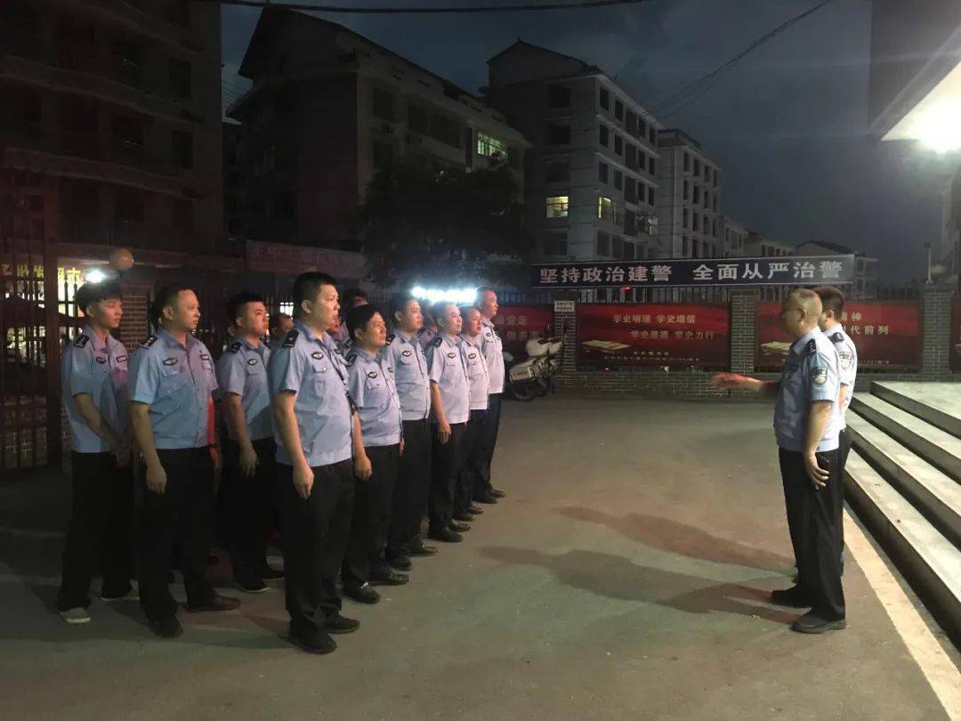 新化又出动警力672人抓获多名违法犯罪嫌疑人