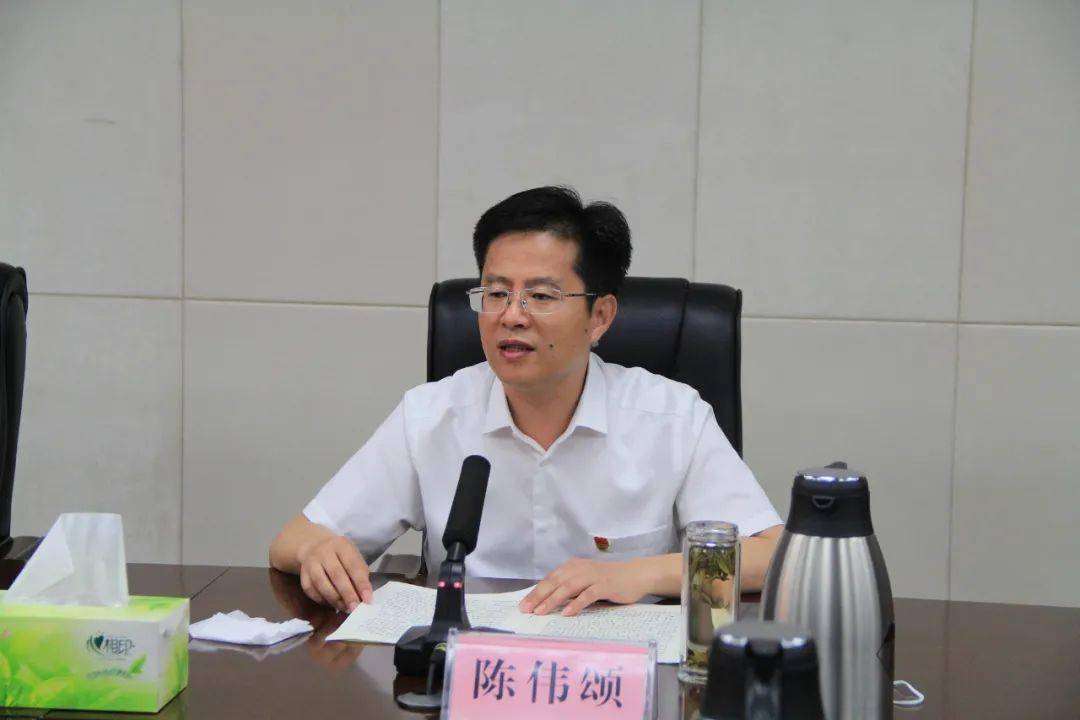 陈伟颂在县政府办公室开展党史学习教育专题宣讲