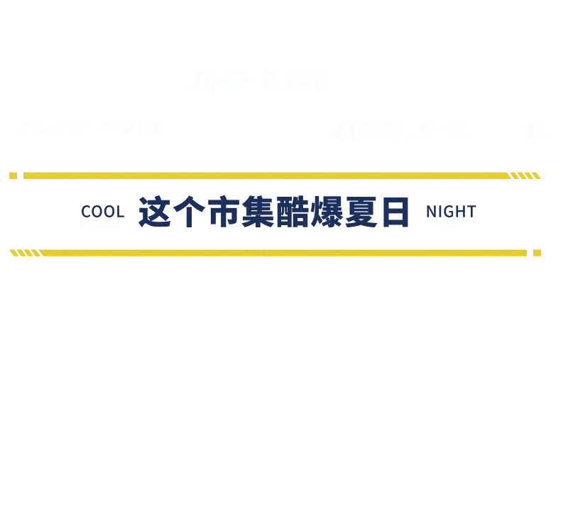 800_718