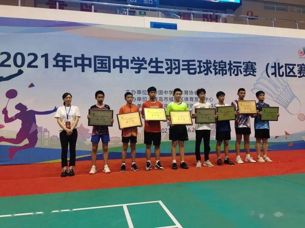 以青春之名,用奋斗筑梦——保定七中2021年中国中学生