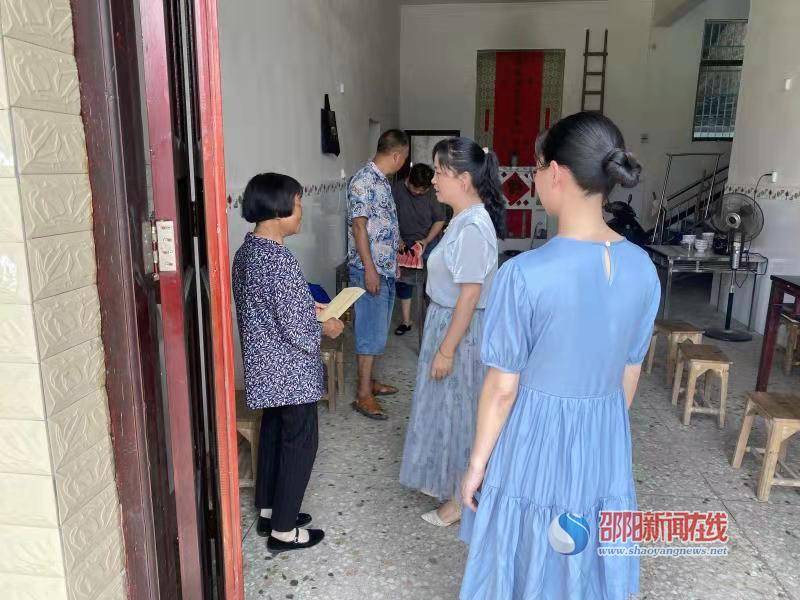 洞口县:花古街道走访慰问烈士遗属