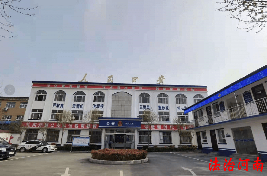 濮阳市台前县公安局孙口派出所以党建为引领全面提高队伍凝聚力战斗力