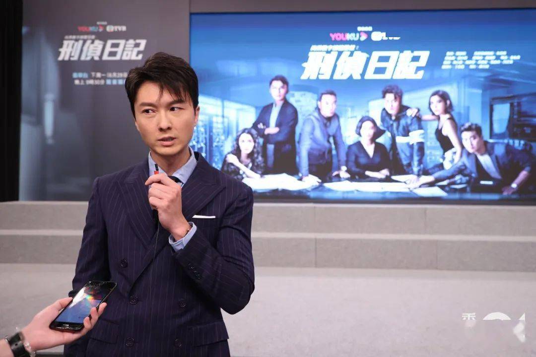 tvb新剧《刑侦日记》于下星期一(28日)与香港观众见面,主演王浩信昨日