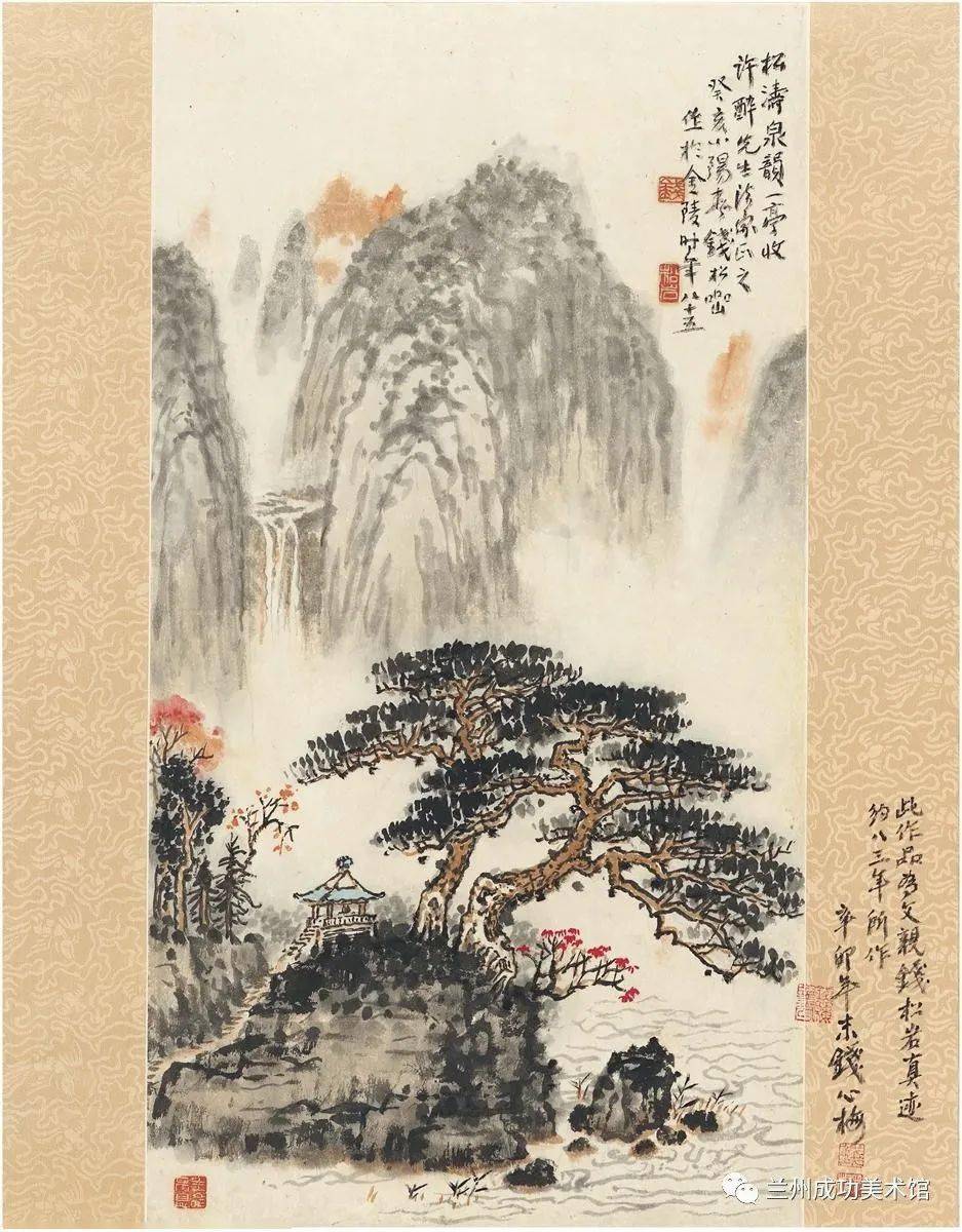 【诗画阅微】钱松喦先生的山水画,干干净净层层分明