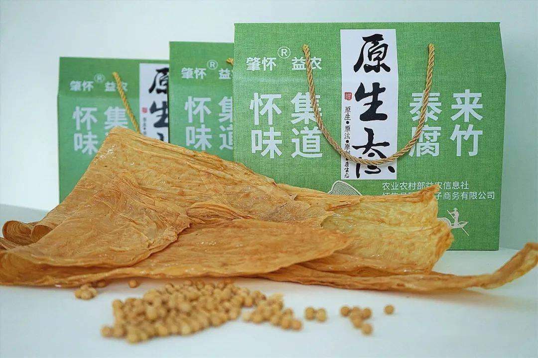 怀集地道美食丨长大后依旧喜欢的味道泰来腐竹我想它了