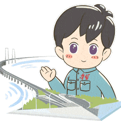 小中爱学习学习强国中山学习平台表情包上线