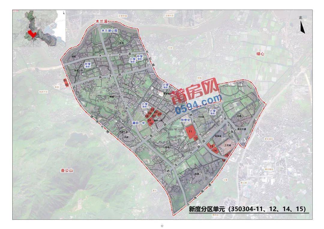 猛料!莆田27大片区方案 玉湖\新度\大学城