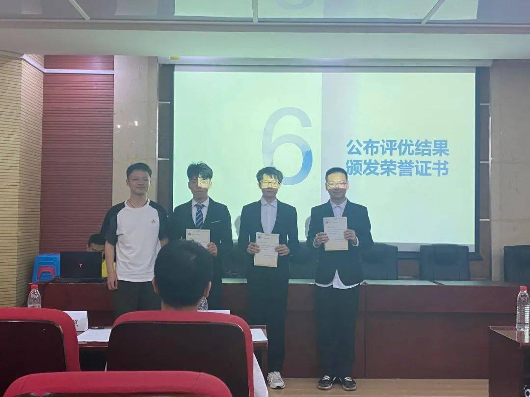 绘闻| 记武汉大学测绘学院2020-2021学年度学生社团评优大会
