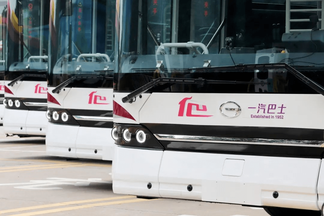 广州"第一巴士"换logo了!新车设计很人性!