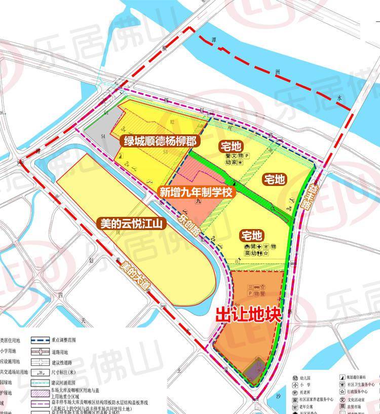 宗地规划6969目前,片区周边已聚集有和祐国际医院,华师附属北滘