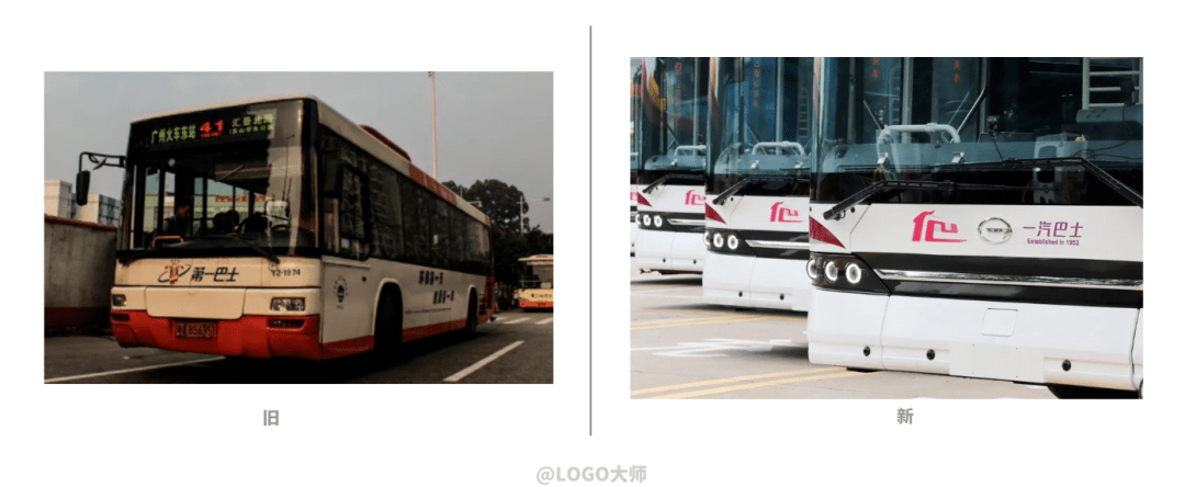 广州第一巴士换logo了新车设计很人性
