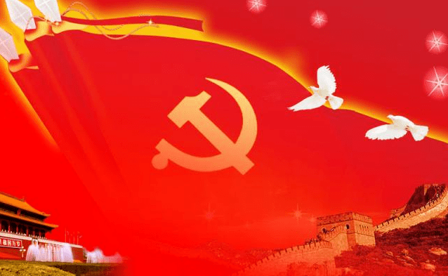 团干部讲党史(十)丨红旗飘扬:从红楼到红船
