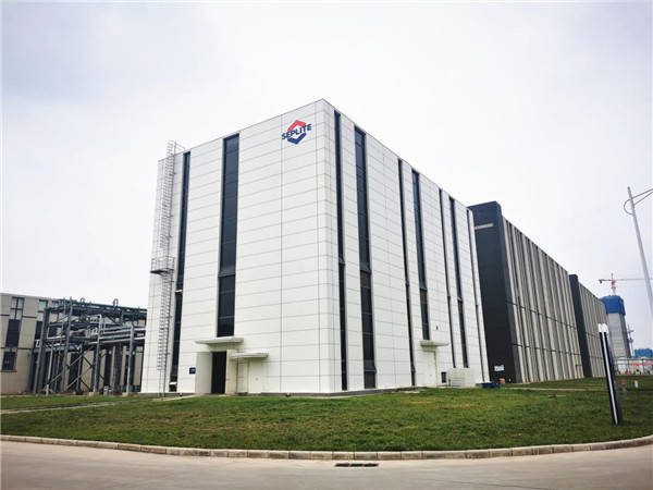 科技新材料股份有限公司 2bb48d8180354dbd8d112116f21ffc7b.jpeg