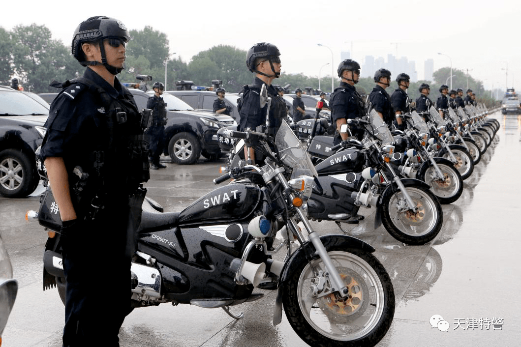 天津市公安局特警总队已向全警下达"动员令",吹响冲锋"集结号",全警