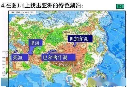 备考干货关于湖泊你应该知道的地理知识世界十大湖泊最新排名附地理