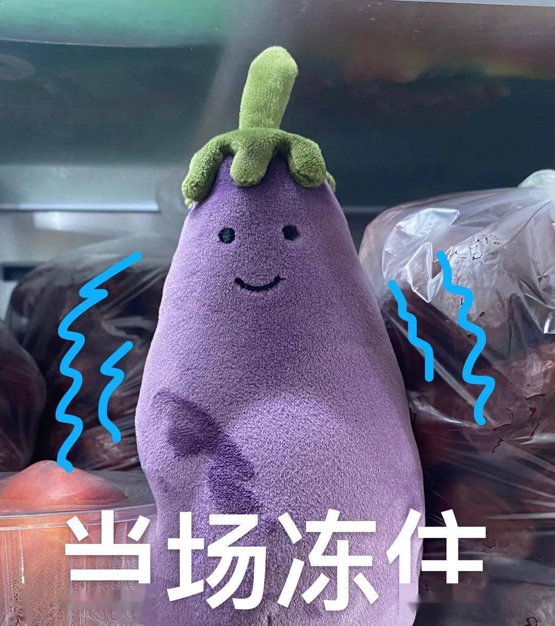 最近很火的jellycat沙雕紫茄子超全表情包来啦