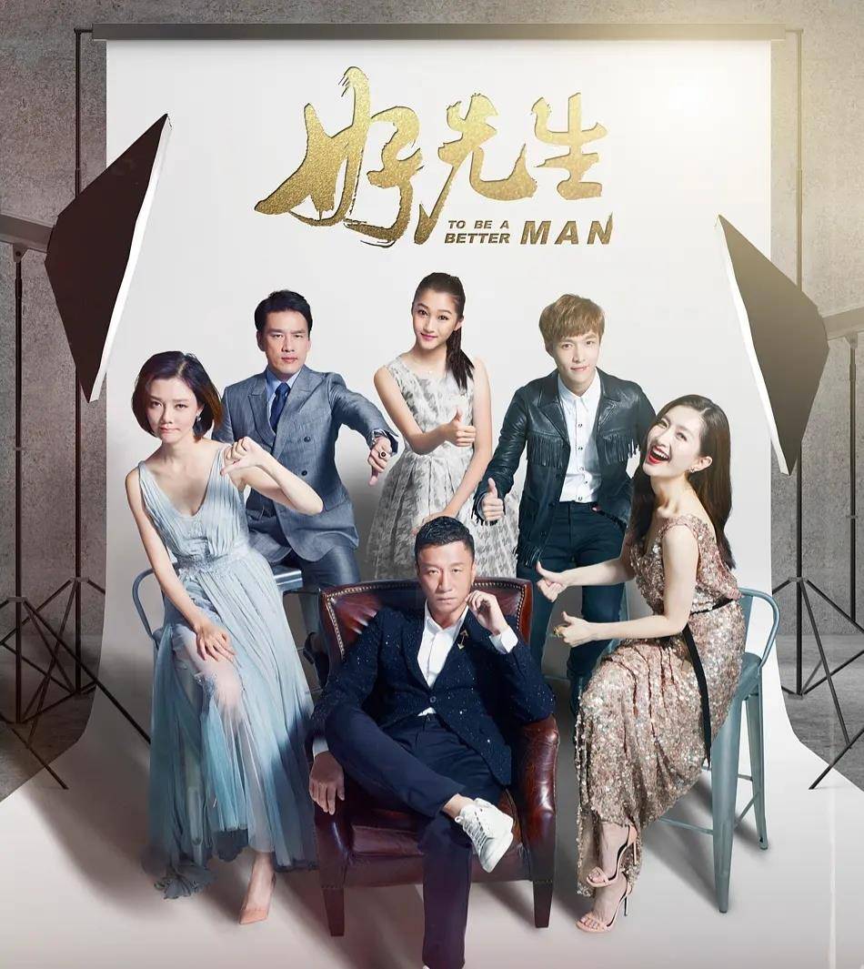 与孙红雷合作过的女明星中让你印象最深刻的女明星是哪位
