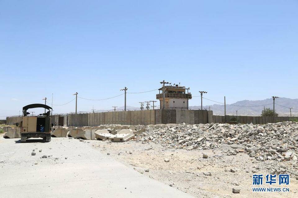 阿富汗国防部说美军撤离驻阿最大军事基地