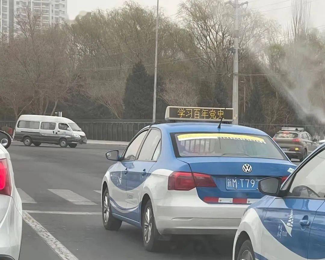 库尔勒市庆祝中国共产党成立100周年和党史学习教育氛围浓厚