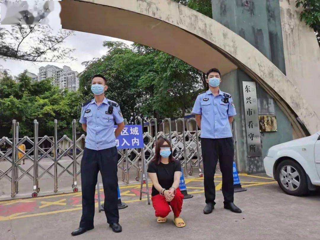 近日 防城港东兴市就有一女子因醉驾被拘役 她将要在看守所度过三个月