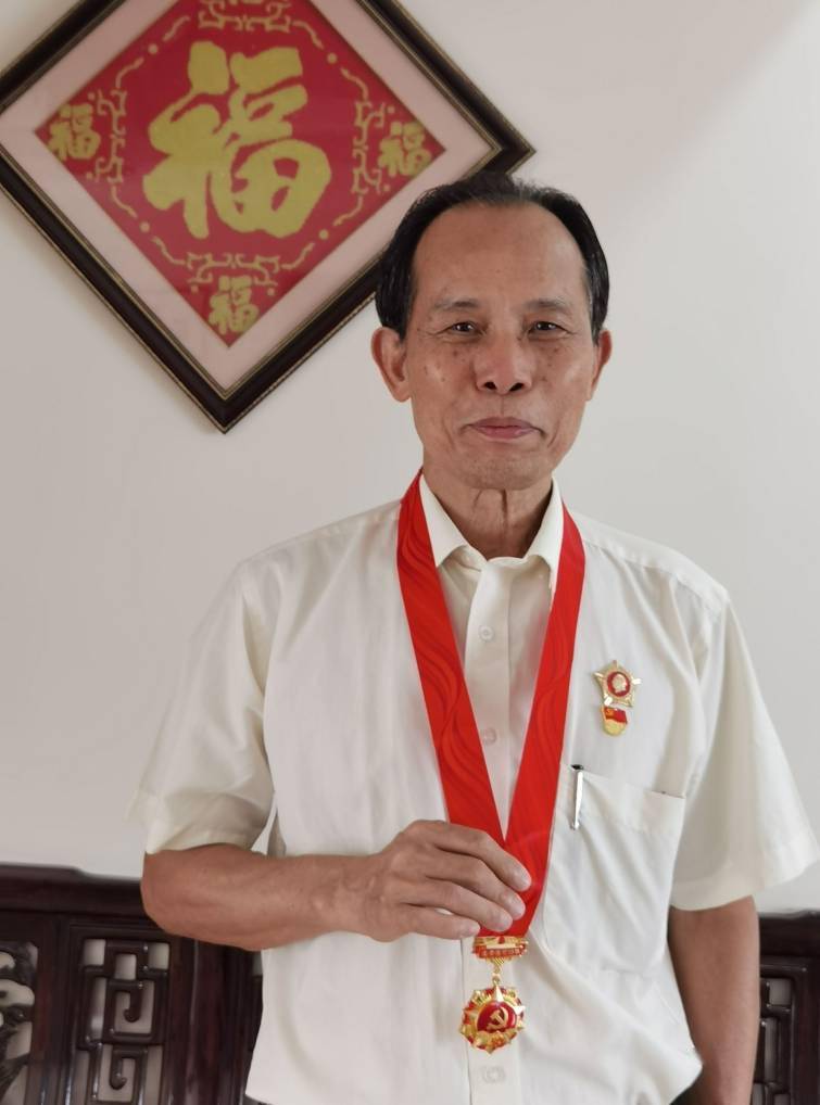 光荣在党50年|东莞寮步老党员刘伟权:不忘初心 红色基因根植于心代代