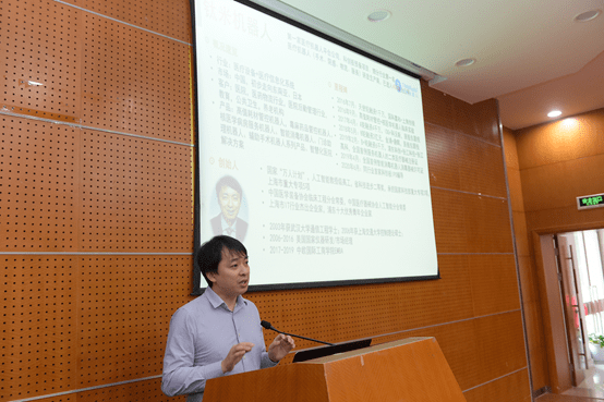 上海市医院协会医学人工智能管理专委会2021年度第二次学术会议在新华