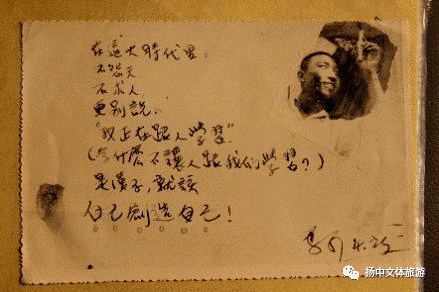 百年瞬间丨马可和他创作的抗日救亡歌曲