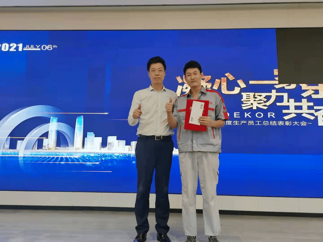 康逸 来自搜狐网