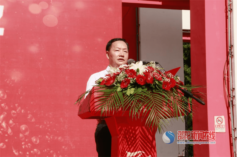 邵阳市人民政府副秘书长,市政府办二级巡视员肖化虎