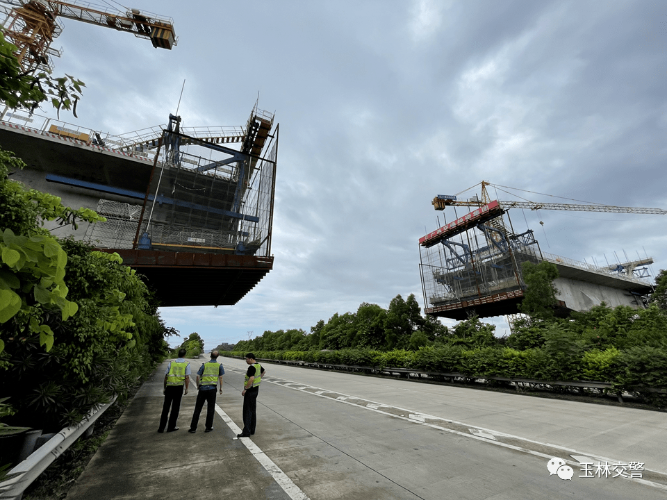 因南宁至玉林城际铁路建设工程需要在跨广昆高速岑兴段玉林北连接线