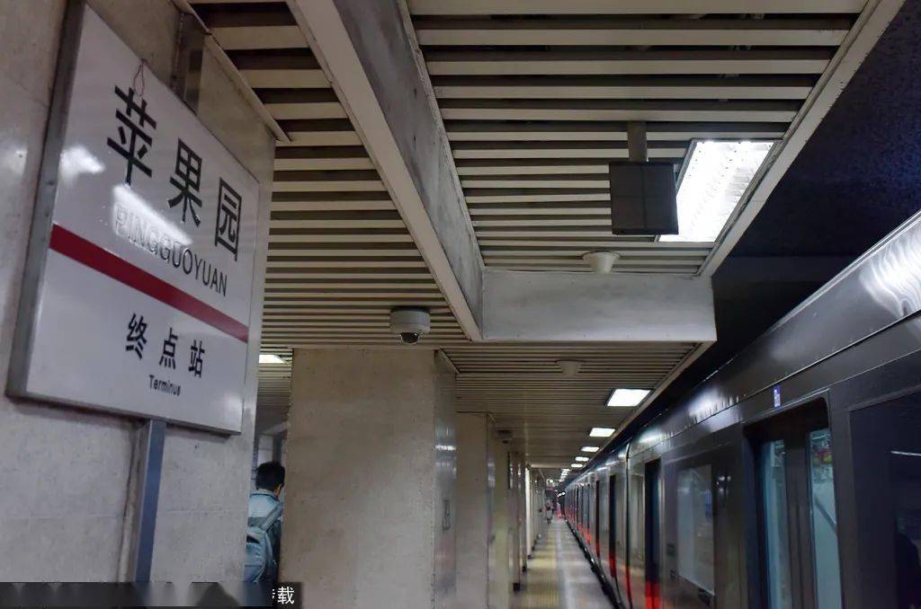 北京"最神秘地铁站"将揭开面纱!_福寿岭