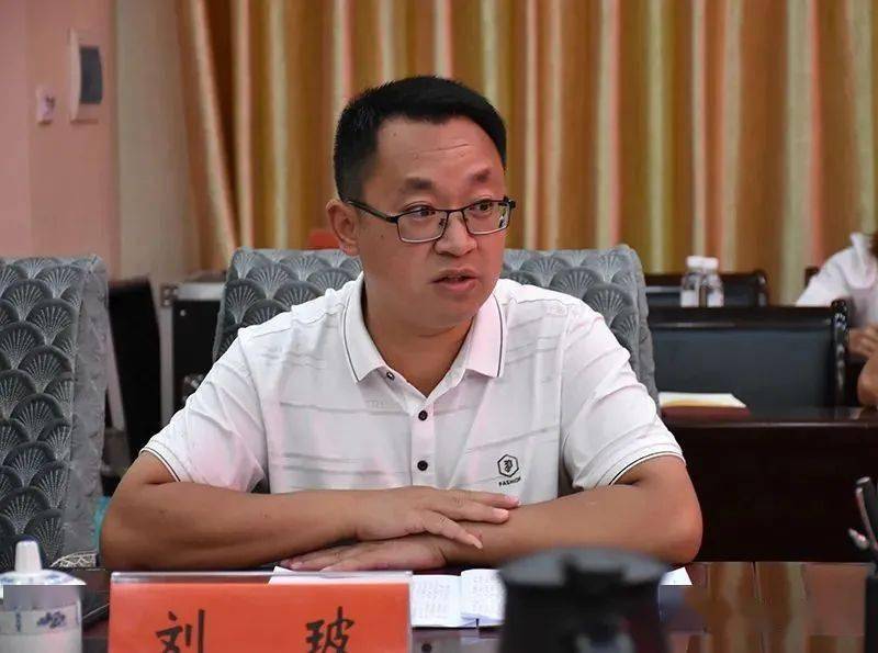 黔西南州林下菌药产业发展空间调研组到兴仁市调研
